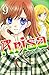 Arisa vol. 09 (Arisa, #9)