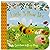 Little Yellow Bee Chunky Li...