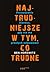 Najtrudniejsze w tym, co trudne. Prowadzenie biznesu, gdy nie... by Ben Horowitz Najtrudniejsze w tym, co trudne. Prowadzenie biznesu, gdy nie... by Ben Horowitz