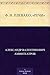 Ф. Н. Плевако, «Речи» (Russian Edition)