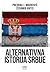 Alternativna istorija Srbije by Čedomir Antić