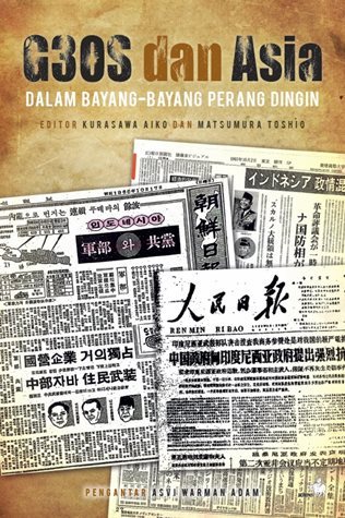 G30S dan Asia dalam Bayang-bayang Perang Dingin (Paperback)