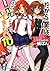 だから僕は、Hができない。10 死神と告白 [Dakara Boku wa, H ga Dekinai., Light Novel 10] (Dakara Boku wa, H ga Dekinai Light Novel, #10)