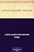 Зурбаганский стрелок (Russian Edition)