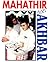 Mahathir dan Akhbar by Mohd. Safar Hasim