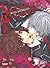 Vampire Knight Artbook