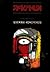 গণদেবতা by Tarashankar Bandyopadhyay