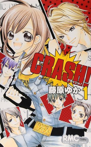 CRASH! 1