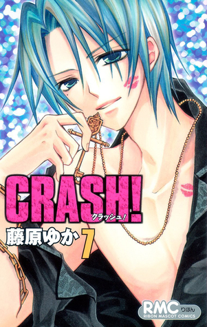CRASH! 7