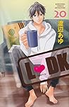 L DK 20 by Ayu Watanabe