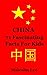 China: 71 Fascinating Facts...
