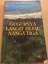 Gugurnya Langit Hijau Nanga Tiga Gugurnya Langit Hijau Nanga Tiga