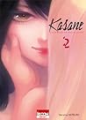 Kasane - La voleuse de visage, Tome 2 by Daruma Matsuura
