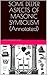 SOME DEEPER ASPECTS OF MASONIC SYMBOLISM (Annotated) (Waite Sries Book 1)