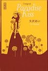 Paradise Kiss : l...