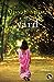 The Yard by Aliyyah Eniath