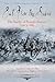 Out Flew the Sabres: The Battle of Brandy Station, June 9, 1863 (Emerging Civil War Series)