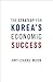 The Strategy for Korea's Economic Success by Hwy-Chang Moon