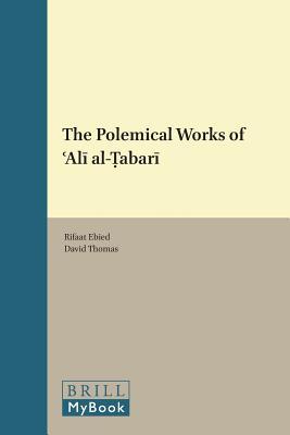 The Polemical Works of Ali Al-abari