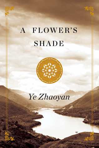 A Flower's Shade (Kindle Edition)