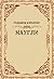 Маугли [Maugli] by Rudyard Kipling