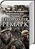 Час жити і час помирати. Люби ближнього твого. Тіні в раю