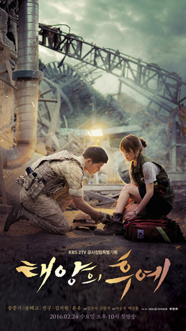 Descendant of the Sun