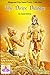 The Divine Dialogue by Shree Anand Krishna