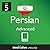 Learn Persian - Level 5: Ad...