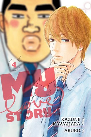 My Love Story!!, Vol. 4 (Paperback)