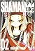 Shaman King. Perfect Edition, Vol. 2
