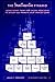 The Imagineering Pyramid: Using Disney Theme Park Design Principles to Develop and Promote Your Creative Ideas (Imagineering Toolbox #1)