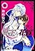 AYAKASHI OU NO HANAYOME 1 (TOSUISHA ICHI RACI COMICS) (Japanese Edition)