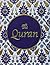 The Quran (Punjabi and English Edition)