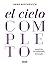 El cielo completo