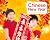 Chinese New Year (Festivals Around the World)