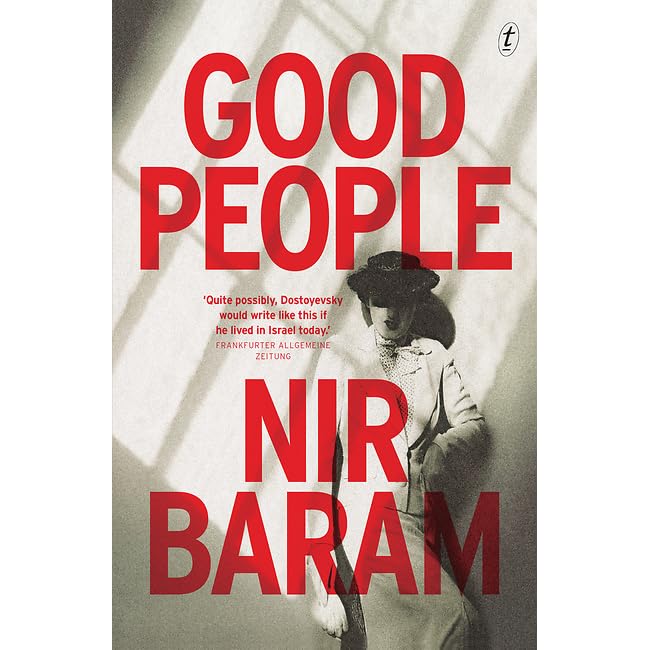 Good people 18. Постер легкие деньги good people. Постер легкие деньги good people. Good people 18. Good people.