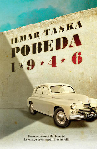 Pobeda 1946 (Hardcover)