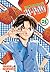 ¡¡Amasando!! Ja-pan, Vol. 25 (Yakitate!! Japan, #25)