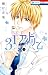 31☆アイドリーム 3 [31☆Ai Dream 3]
