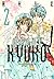 時空異邦人KYOKO 文庫 2 [Jikuu Ihoujin Kyoko Bunkoban 2]