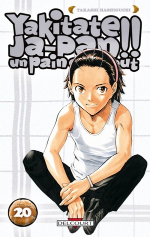 Yakitate Ja-Pan !!, Tome 20 (Paperback)