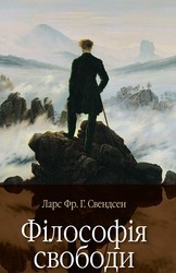 Book 1