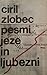 Pesmi jeze in ljubezni