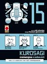Kurosagi - Conseg...