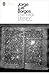 The Total Library: Non-Fiction 1922-1986