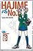 Hajime is No. 1 Vol. 8 (Deluxe)