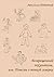 Возвращенный оккультизм, или повесть о тонкой семерке