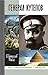 Генерал Кутепов (Жизнь замечательных людей Book 48) (Russian Edition)