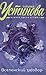 Вселенский заговор. Вечное свидание (сборник)